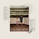 Salmo 4091 EP