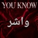 YOU KNOW Single