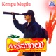 Kempu Mugilu Original Motion Picture Soundtrack EP