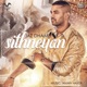 Sithneyan with Aman Hayer Single