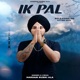 Ik Pal feat Hardam Rurki Ala Single