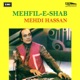 Mehfil E Shab