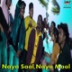 Naya Saal Naya Maal feat Vishal Tanya Single