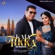 Kala Tikka feat Aman Hayer Single