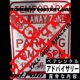 Yall Not Smackin feat BabyKay Maz G Single