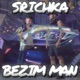 TONI DJAMAIKATA feat BEZIM MAN Single