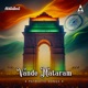 Vande Mataram Patriotic Songs EP
