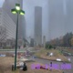 H Town Down Remastered Single