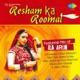 Resham Ka Roomal
