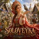 Soloveyka Single