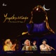 Yogeshwaraya The Source of Yoga EP