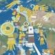 My World 2 See EP