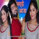 Jaldi Aaja Single