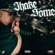 Brendenmurda shake sum feat OhhZee Single