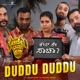 Duddu Duddu From Aade Nam God Original Motion Picture Soundtrack Single