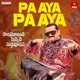 Paaya Paaya From Sampradayini Suppini Suddapoosani Single