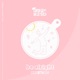 대장금이 보고있다 Original Soundtrack Pt 15 Single