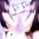 Amarte Ya No Es Suficiente Single