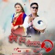 Hera Hera Maichyang feat Sumina Lo Single