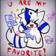 U Are My Favorite Single