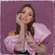 Poveste Fara Sfarsit Extended Mix Single