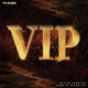 Out of Luck Vip Keep It Tuned Vip feat Ominous Single