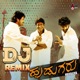 Hudugru DJ Remix Single