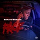Race Single