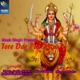 Tere Dar Par Maa