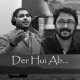 Der Hui Ab feat Prithvi Gandharv Single
