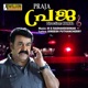 Praja Original Motion Picture Soundtrack EP