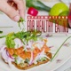 Affirmations for Healthy Eating Single