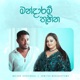 Mandaram Thuheena Single