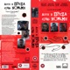 AYTI I PREZA EINAI NOMIMI feat Thitis Anapantexos BFR TEAM Powpe Single