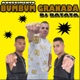 Aquecimento Bumbum Granada Single