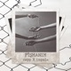 Pişmanım Single