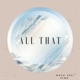 All That Single