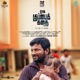 Oru Kuppai Kathai Original Motion Picture Soundtrack