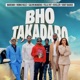 Bho Takadaro feat Runna Rulez Calvin Mangena Kikky Badass Fella Yut M Killer Radio Edit Single