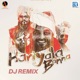 Hariyala Banna DJ Remix Original Single