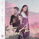 Take Away Single