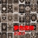 yumeirokoiuta Single