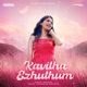 Kavitha Ezhuthum Single