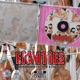 Eighties Single