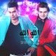 Allah Allah feat Peyman Daliri Single