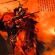 Lu Bu