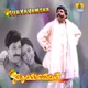 Suryavamsha Original Motion Picture Soundtrack