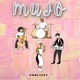 mujo Single