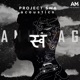 Project SWA Acoustics Single