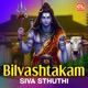 Bilvashtakam Single